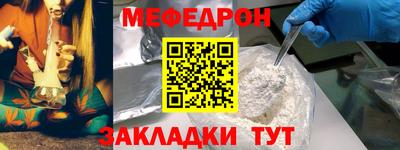 mdma Изобильный
