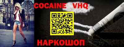 mdma Изобильный