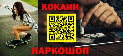 mdma Изобильный