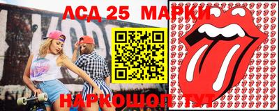mdma Изобильный