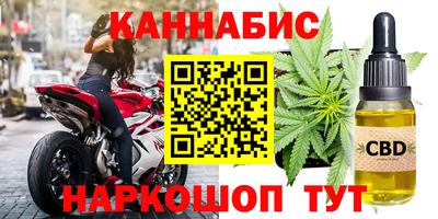 mdma Изобильный