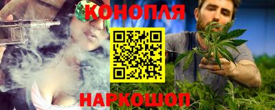 спиды Ирбит