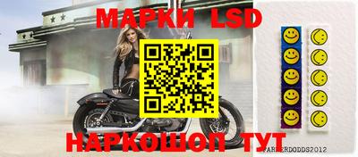 mdma Изобильный