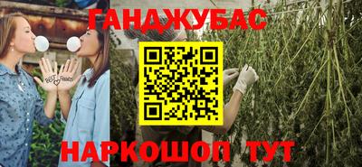 спиды Ирбит