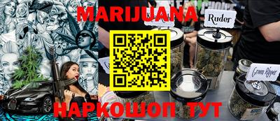 mdma Изобильный