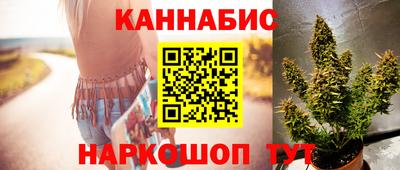 экстази Ипатово