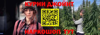 экстази Ипатово