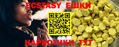 mdma Изобильный