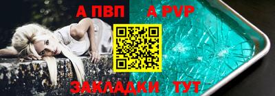 mdma Изобильный