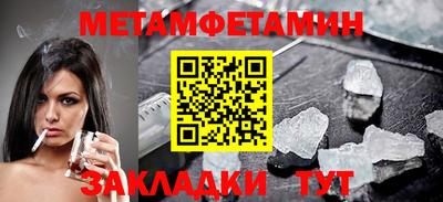 mdma Изобильный