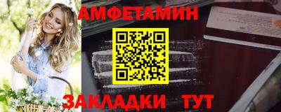 mdma Изобильный