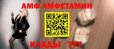 mdma Изобильный
