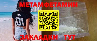 mdma Изобильный