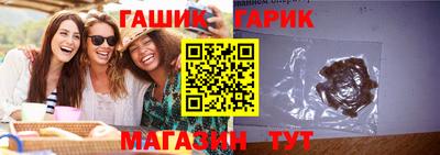 спиды Ирбит