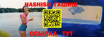 mdma Изобильный